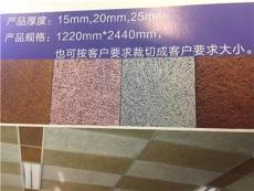 鑫美飾新型建材公司 引領(lǐng)綠色建筑未來，鑄就品質(zhì)生活空間